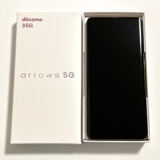 アローズ(arrows)のdocomo arrows5G F-51A(スマートフォン本体)