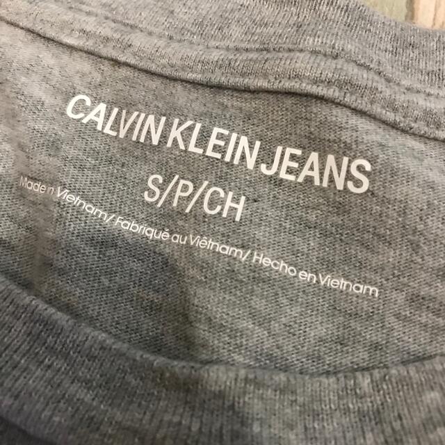 Calvin Klein(カルバンクライン)のCALVIN KLEIN JEANS Tシャツ　S〜M ✩✩ メンズのトップス(Tシャツ/カットソー(半袖/袖なし))の商品写真