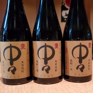 中々　麦焼酎720ml×３本セット(焼酎)