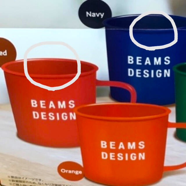 BEAMS(ビームス)のご専用❗️新品未開封‼️BEAMS× BOSS ビームスデザイン　マグカップ　赤 スポーツ/アウトドアのアウトドア(食器)の商品写真