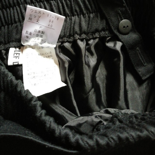サスペンダー付きプリーツスカート レディースのスカート(ミニスカート)の商品写真
