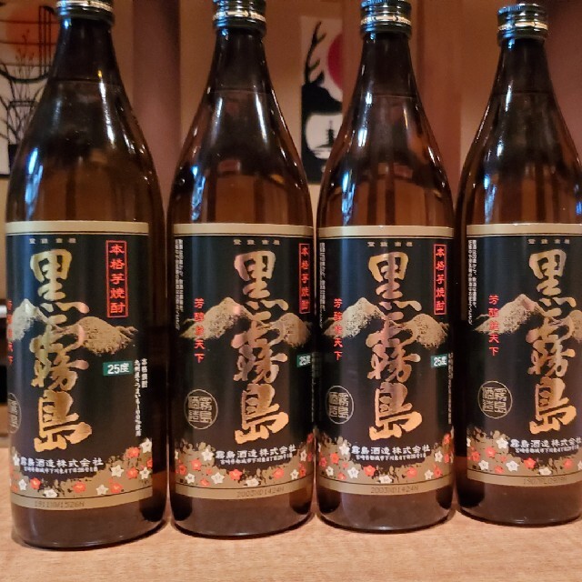 黒霧島　芋焼酎900ml×４本セット 食品/飲料/酒の酒(焼酎)の商品写真