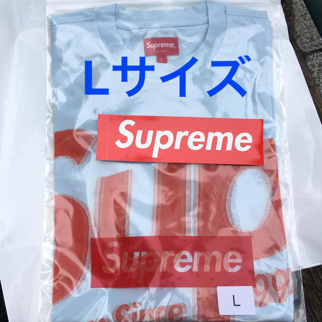 Supreme(シュプリーム)のSupreme Intarsia Spellout S/S Top Blue メンズのトップス(Tシャツ/カットソー(半袖/袖なし))の商品写真