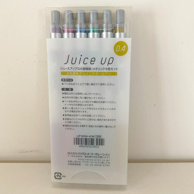 PILOT(パイロット)のJuice up 0.4 超極細　メタリック6色セット インテリア/住まい/日用品の文房具(ペン/マーカー)の商品写真