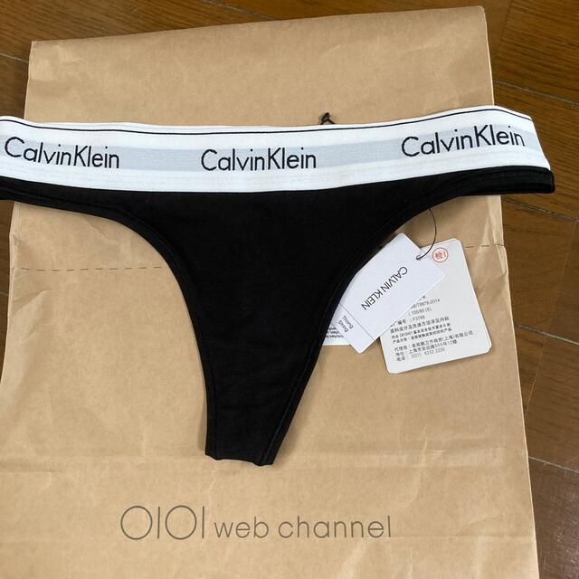 Calvin Klein(カルバンクライン)の専用デス！カルバンクライン　ショーツ レディースの下着/アンダーウェア(ショーツ)の商品写真