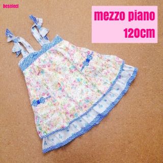 メゾピアノ(mezzo piano)の[mezzopiano/120]メゾピアノブルー青系花柄ワンピース(ワンピース)