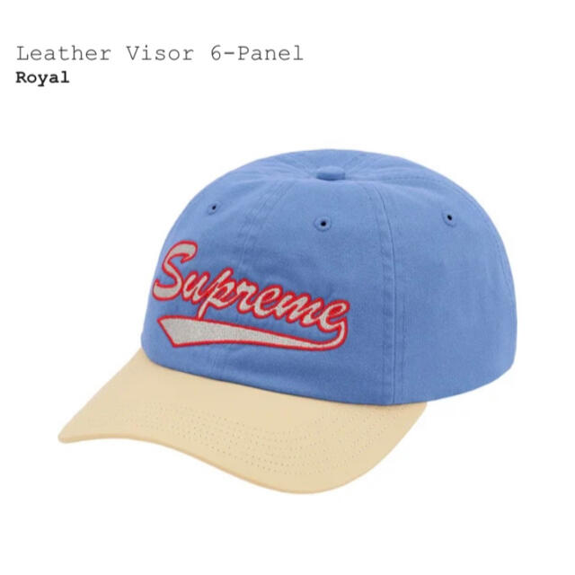 Supreme(シュプリーム)のタカシマ様専用　supreme Leather Visor 6-Panel メンズの帽子(キャップ)の商品写真