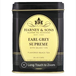 harney&sons アールグレイ シュプリーム(茶)