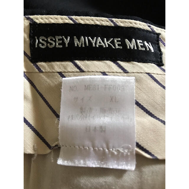 ISSEY MIYAKE MENパンツ