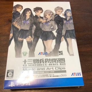 プレイステーション4(PlayStation4)の十三機兵防衛圏 Music and Art Clips（十三機兵防衛圏 プロロー(家庭用ゲームソフト)