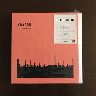 SONY - 【新品未開封】YOASOBI THE BOOK ヨアソビ 完全生産限定盤の通販 by 3F's shop｜ソニーならラクマ