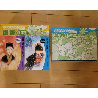 14ページ目 プリントの通販 4 000点以上 エンタメ ホビー お得な新品 中古 未使用品のフリマならラクマ 14ページ目 プリントの通販 4 000点以上 エンタメ ホビー お得な新品 中古 未使用品のフリマならラクマ