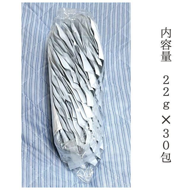 サステナ》免疫ミルク22g×30袋（箱なし）