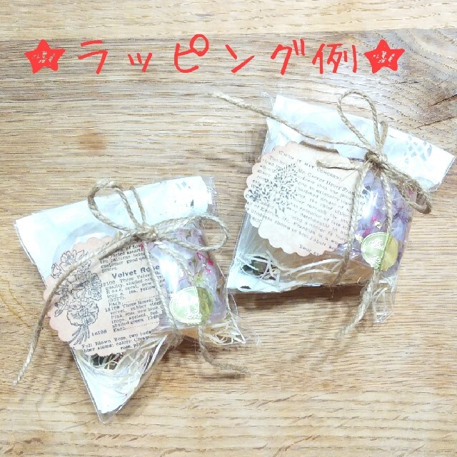特価 No.276【Lサイズ】Blue&White 固まるハーバリウムペン立て