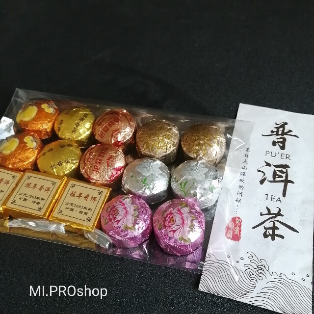 中国茶　人気の中国茶7種15包 食品/飲料/酒の飲料(茶)の商品写真