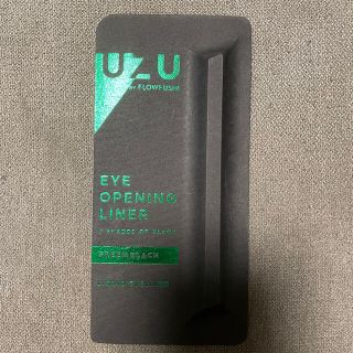 フローフシ(FLOWFUSHI)のUZU EYE OPENING LINER「7 SHADES OF BLACK」(アイライナー)