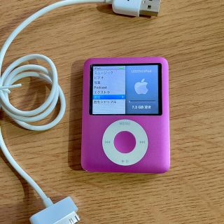 アイポッド(iPod)のiPod nano 第3世代　8GB 中古　動作品(ポータブルプレーヤー)