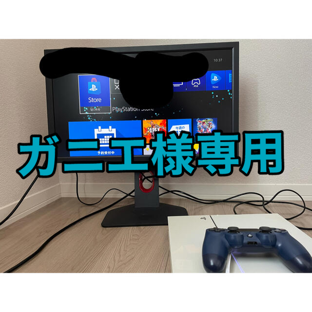 【動作確認済】PS4 (CUH-1100A) 本体　コントローラー　セット