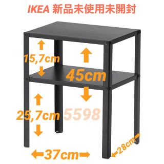 イケア(IKEA)の〓IKEA クナレヴィーク ベッドサイドテーブル〓(コーヒーテーブル/サイドテーブル)