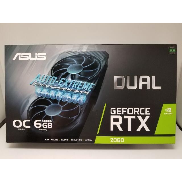 【新品保証有】ASUS Geforce RTX 2060 6GB DUAL OCGDDR66GB搭載ポート