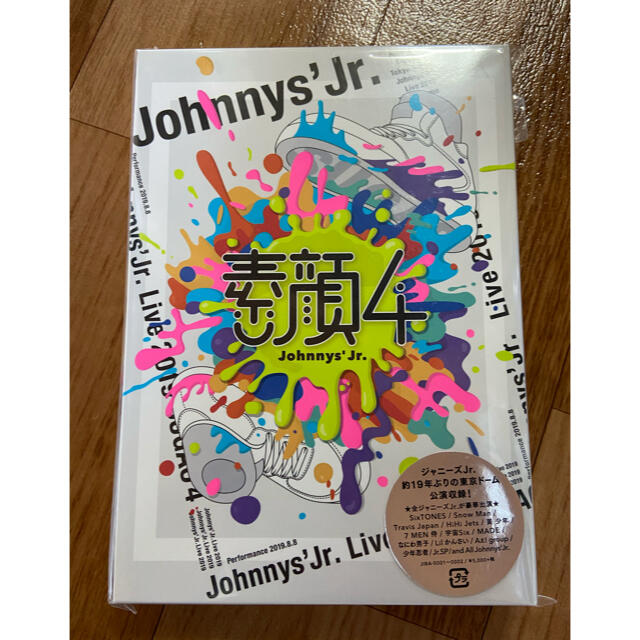 素顔4 ジャニーズJr.盤 DVD - ミュージック