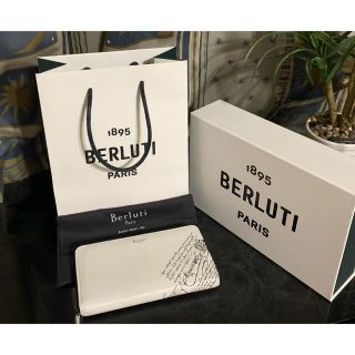 ベルルッティ(Berluti)の専用　美品  ベルルッティ 限定カラー(長財布)