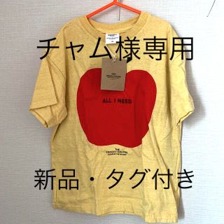 グルービーカラーズ(Groovy Colors)のGROOVY COLORS(Tシャツ/カットソー)