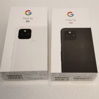 GooglePixel4(5G)白黒2台セット　新品未使用　SIMフリー