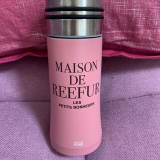 メゾンドリーファー(Maison de Reefur)のメゾンドリーファー(水筒)