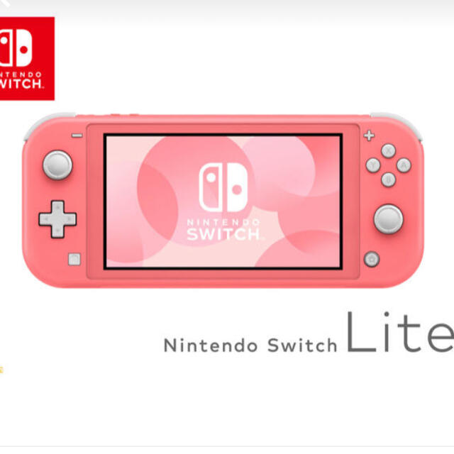 Nintendo Switch NINTENDO SWITCH LITE コーラ