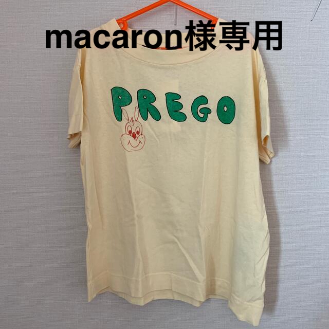 bobo chose(ボボチョース)のTAO キッズ/ベビー/マタニティのキッズ服男の子用(90cm~)(Tシャツ/カットソー)の商品写真