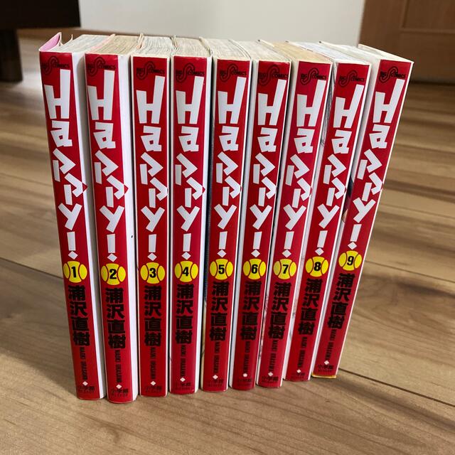 小学館 - Happy! 浦沢直樹の通販 by さくら's shop 小学館 - Happy! 浦沢直樹の通販 by さくら's shop