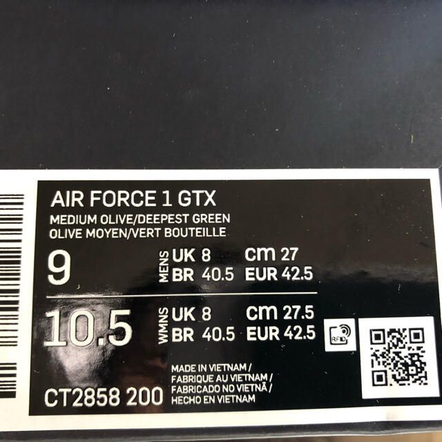 【新品】NIKE AIR FORCE 1 GTX 27cm