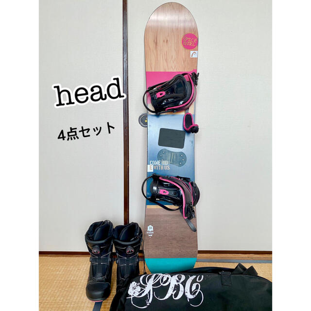 美品！head スノーボード　レディース　4点セット　135cm