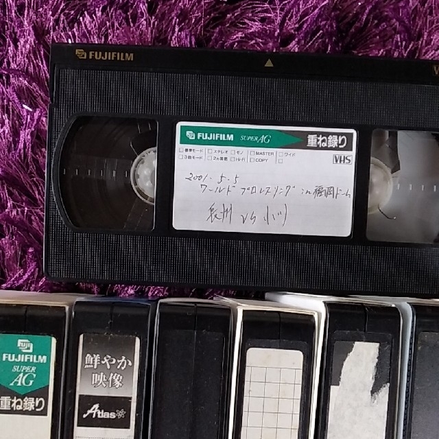9 》10本セット 録画済み ビデオテープ VHS 120分の通販 by I.W.G.P's shop｜ラクマ