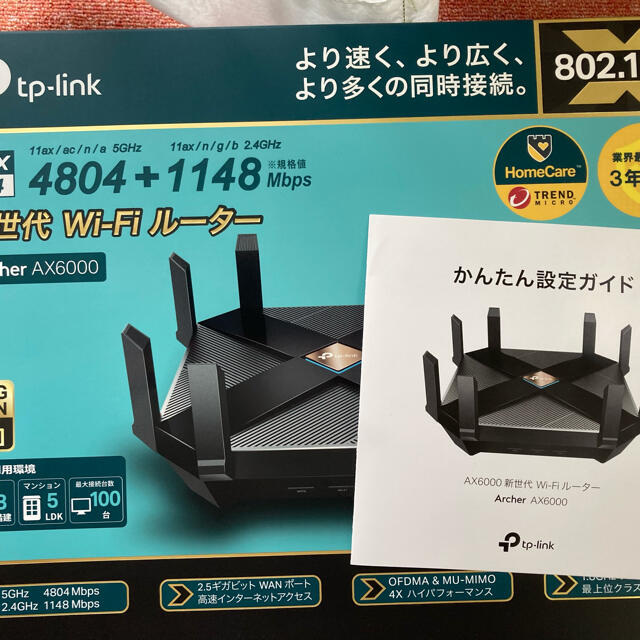 TP-LINK ARCHER AX6000 - PC周辺機器