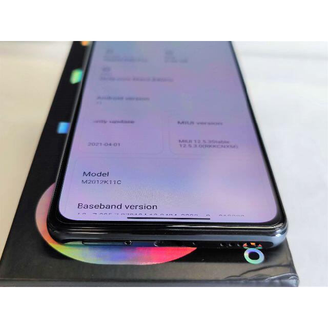 Xiaomi Redmi K40 Pro 6/128GB ブラック Xiaomi Redmi K40 Pro 6/128GB ブラック
