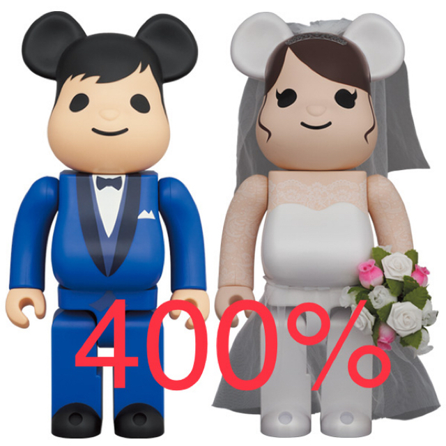 BE@RBRICK グリーティング結婚 4 PLUS 400％