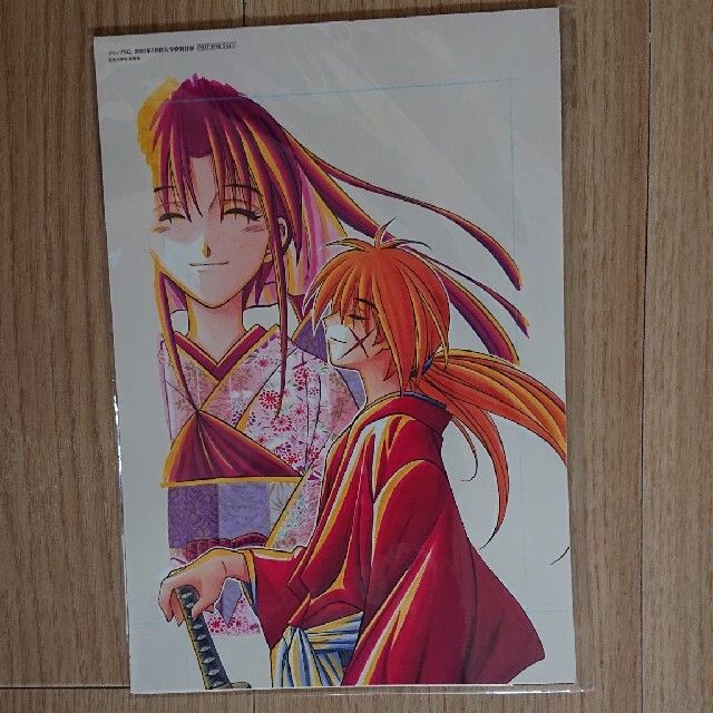 集英社 るろうに剣心 《イラストシート&複製原画》の通販