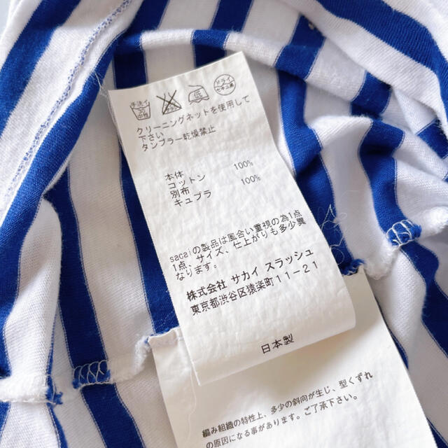 sacai luck(サカイラック)のsacai luck サカイラック フリルボーダー Tシャツ 2 レディースのトップス(Tシャツ(半袖/袖なし))の商品写真