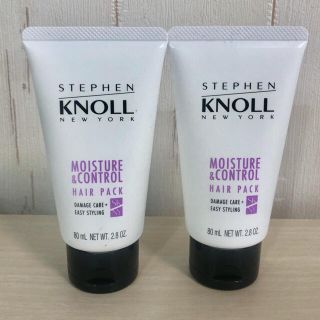 スティーブンノル ニューヨーク(Stephen Knoll New York)のスティーブンノル  ヘアパック 2本(トリートメント)