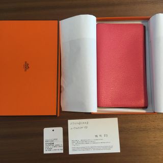 エルメス(Hermes)のエルメスVISION Ⅱ バイカラーピンク×赤手帳ケース(その他)