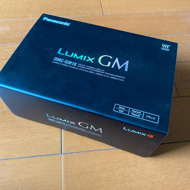 Panasonic GMC-GM1K-K