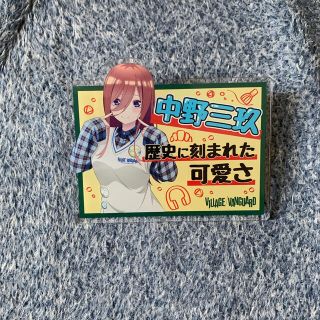 コウダンシャ(講談社)の五等分の花嫁 ヴィレッジヴァンガード コラボ 中野三玖(キャラクターグッズ)