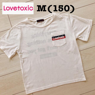 ラブトキシック(lovetoxic)のlovetoxic(ラブトキシック) 　胸ポケット付きTシャツ(Tシャツ(半袖/袖なし))