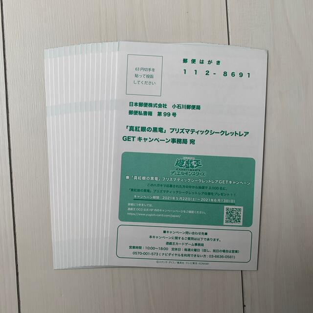 支持的精神療法の上手な使い方/星和書店/デイヴィッド・S.ワーマン 支持的精神療法の上手な使い方/星和書店/デイヴィッド・S.ワーマン