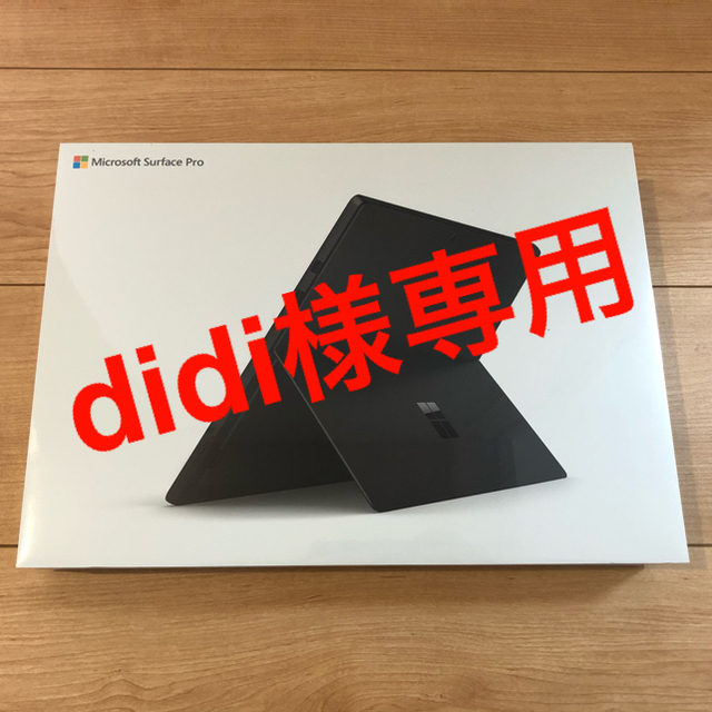 人気が高い  - Microsoft 【新品未開封】 セット +ペン +カバー SurfacePro6 ノートPC