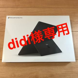 マイクロソフト(Microsoft)の【新品未開封】 SurfacePro6 +カバー +ペン セット(ノートPC)