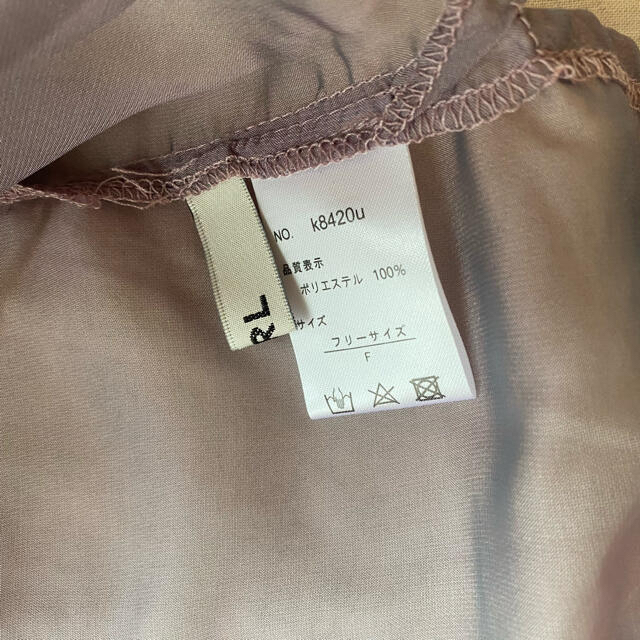 GRL(グレイル)のグレイル　シアーシャツ　パープル　紫 レディースのトップス(シャツ/ブラウス(長袖/七分))の商品写真