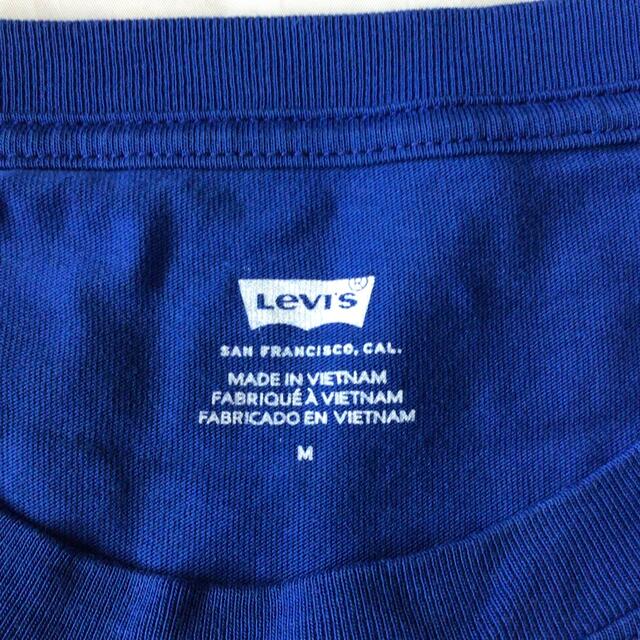 Levi's(リーバイス)の【Levi's】リーバイス　レディース　Tシャツ レディースのトップス(Tシャツ(半袖/袖なし))の商品写真
